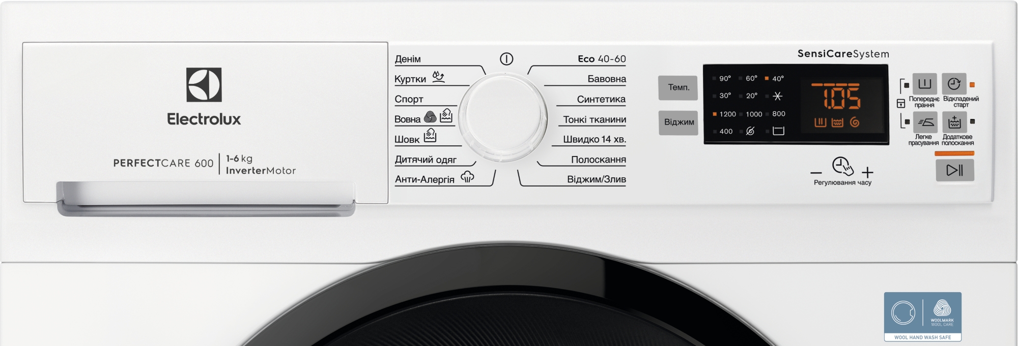 Пральна машина ELECTROLUX EWS6526BU · 2