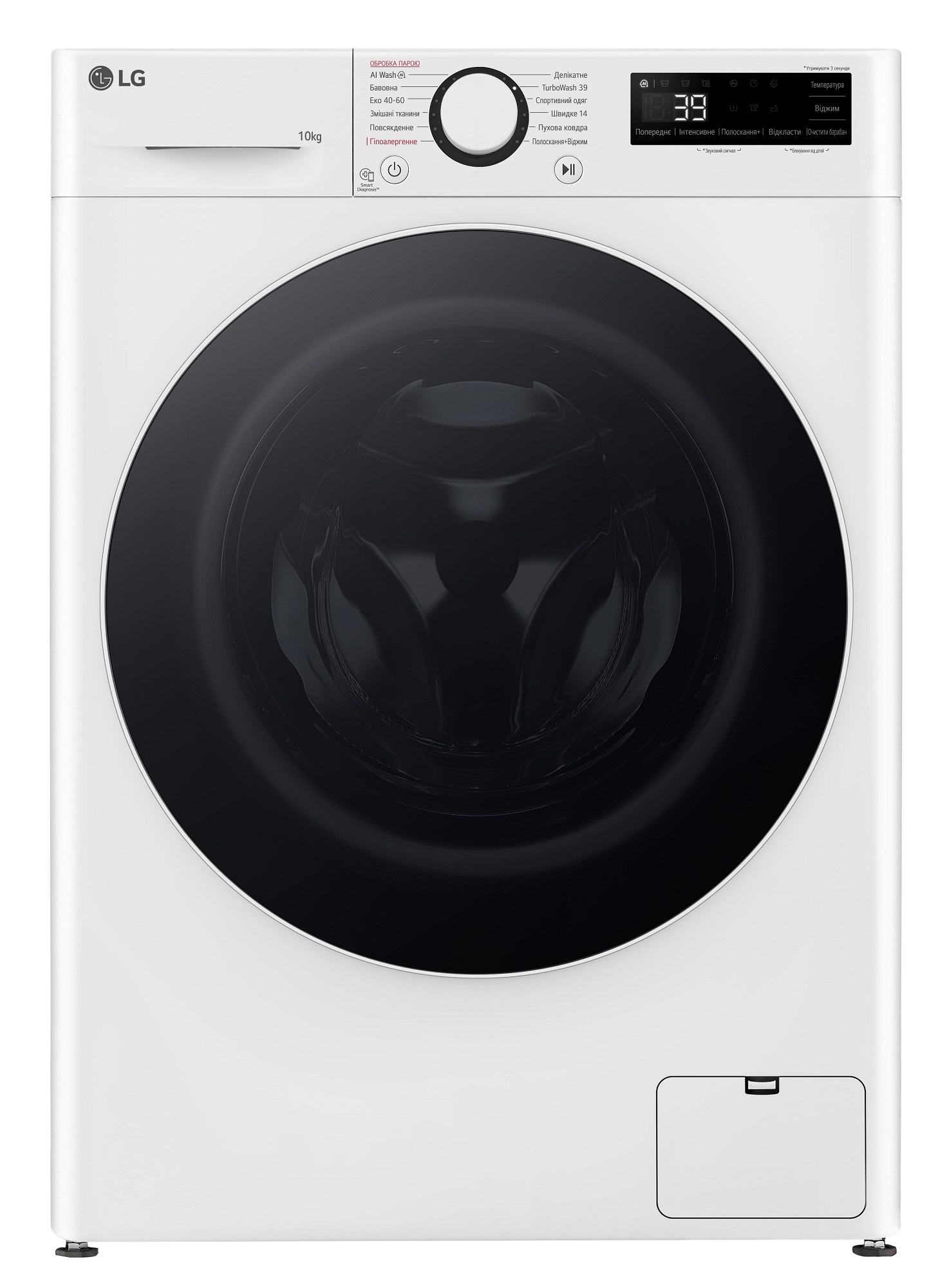 Пральна машина LG F4Y5RS0W в Києві