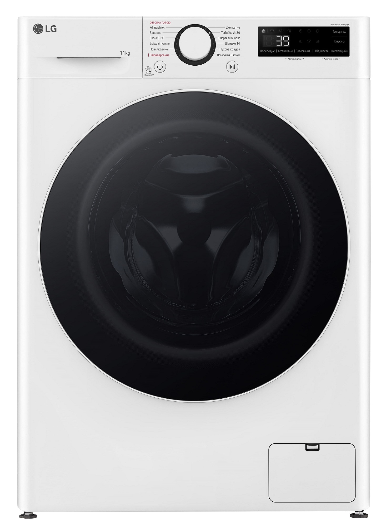 Пральна машина LG F4Y5ES0W в Києві