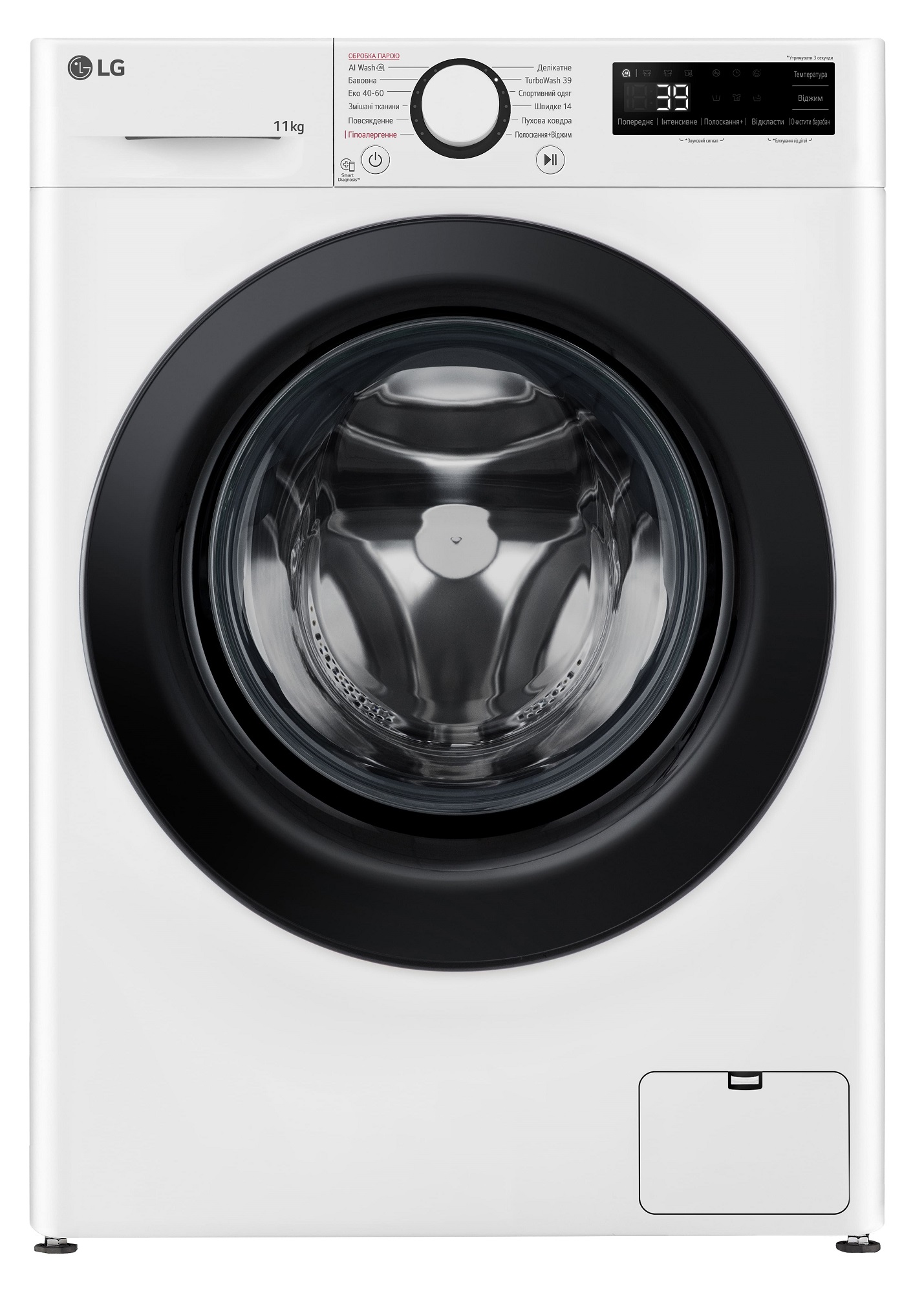 Пральна машина LG F4Y5ES6W в Києві