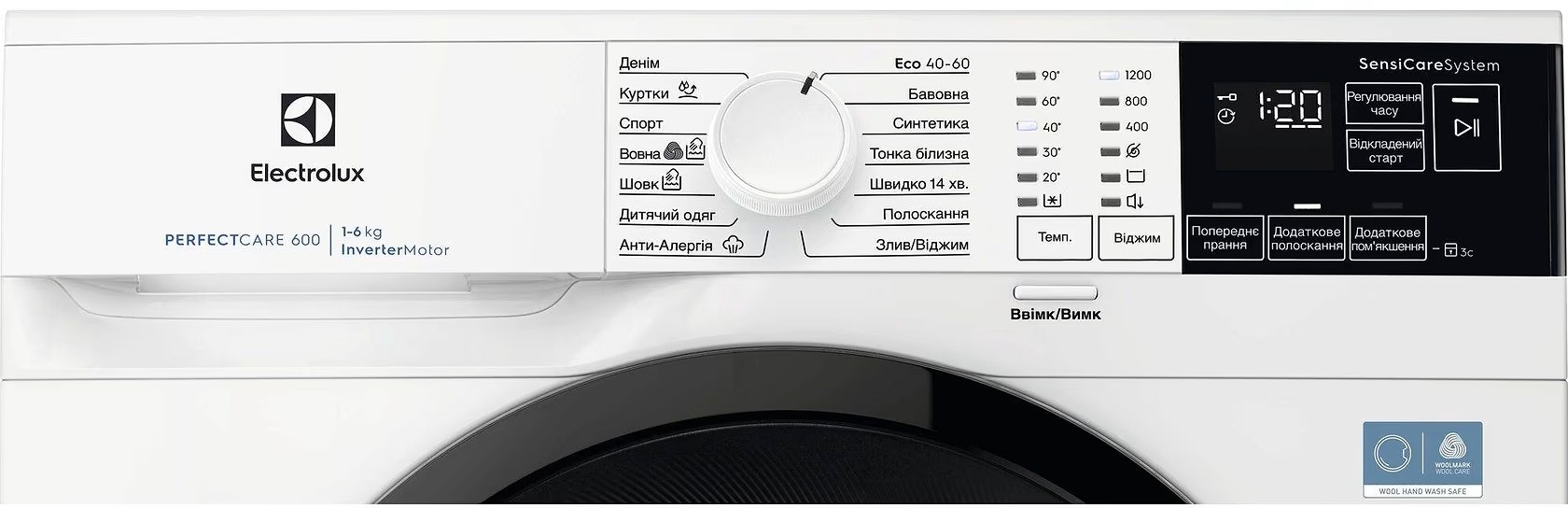 Пральна машина ELECTROLUX EWS6426BU · 2