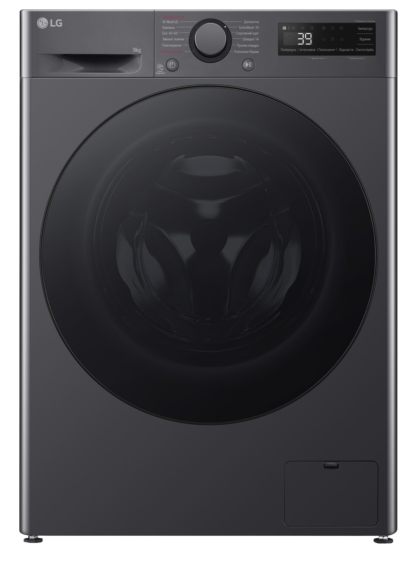 Пральна машина LG F2Y5FS5J в Києві