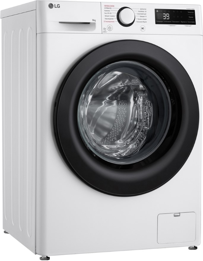 Пральна машина LG F2Y5FS6W · 2