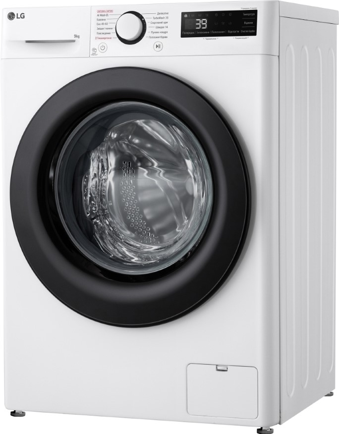 Пральна машина LG F2Y5FS6W · 3