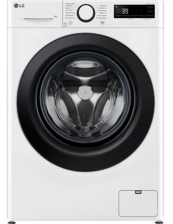 Стиральная машина LG F2Y5FS6W в Киеве