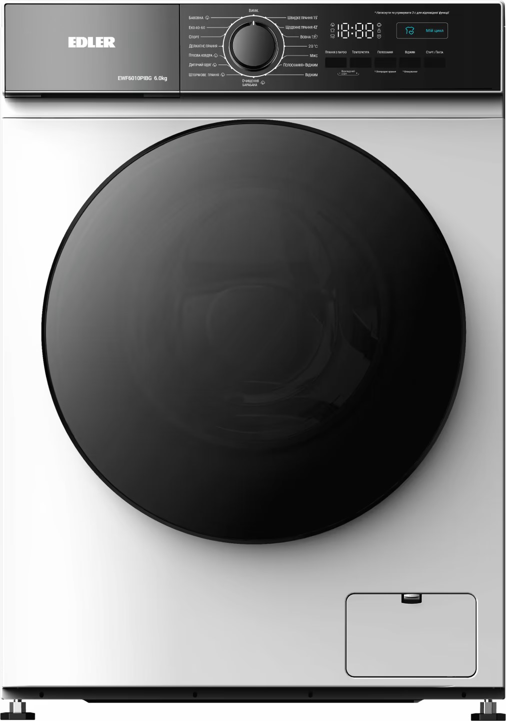Стиральная машина EDLER EWF6010PIBG в Киеве
