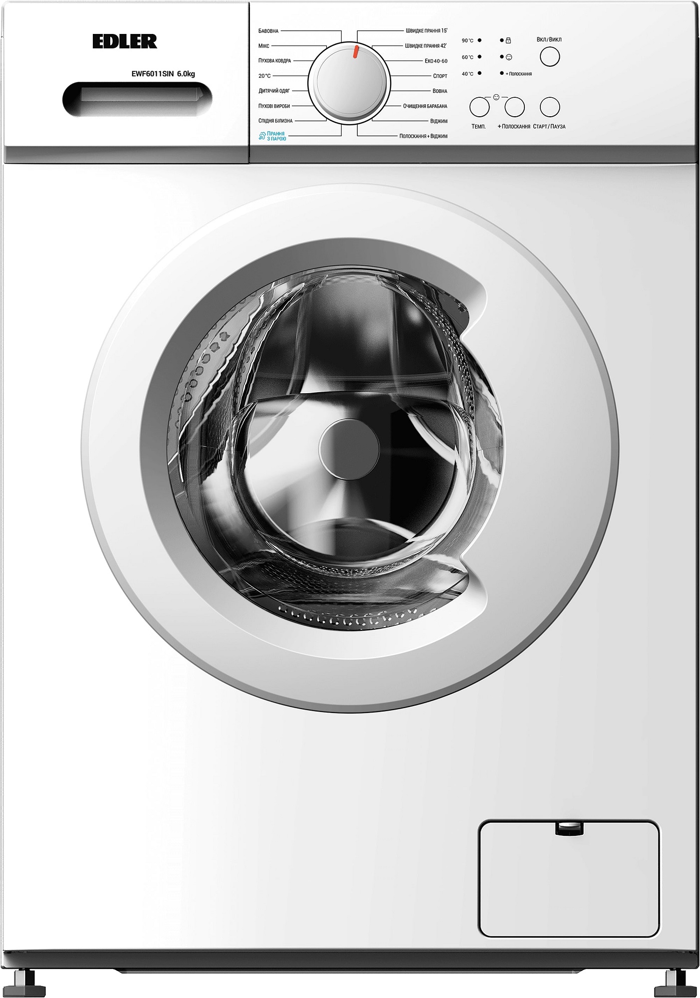 Пральна машина EDLER EWF6011SIN в Києві