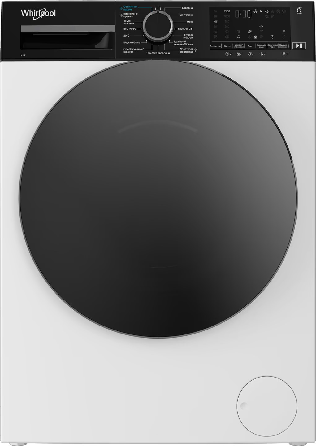 Стиральная машина WHIRLPOOL WAM 81WB UA в Киеве