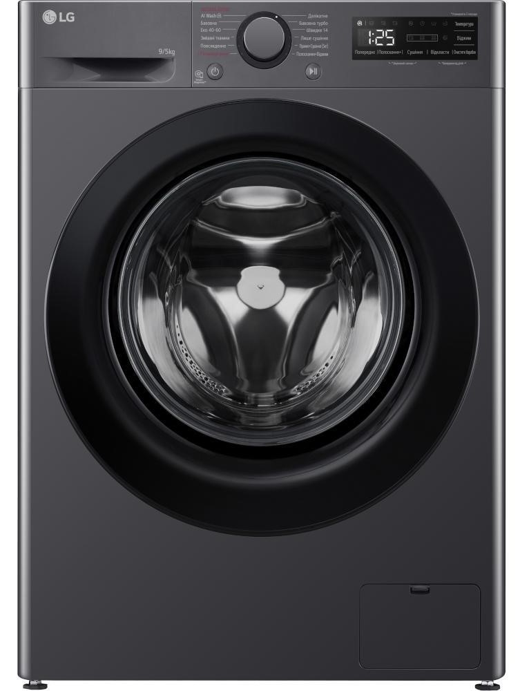 Стирально-сушильная машина LG F2R5FG6J в Киеве