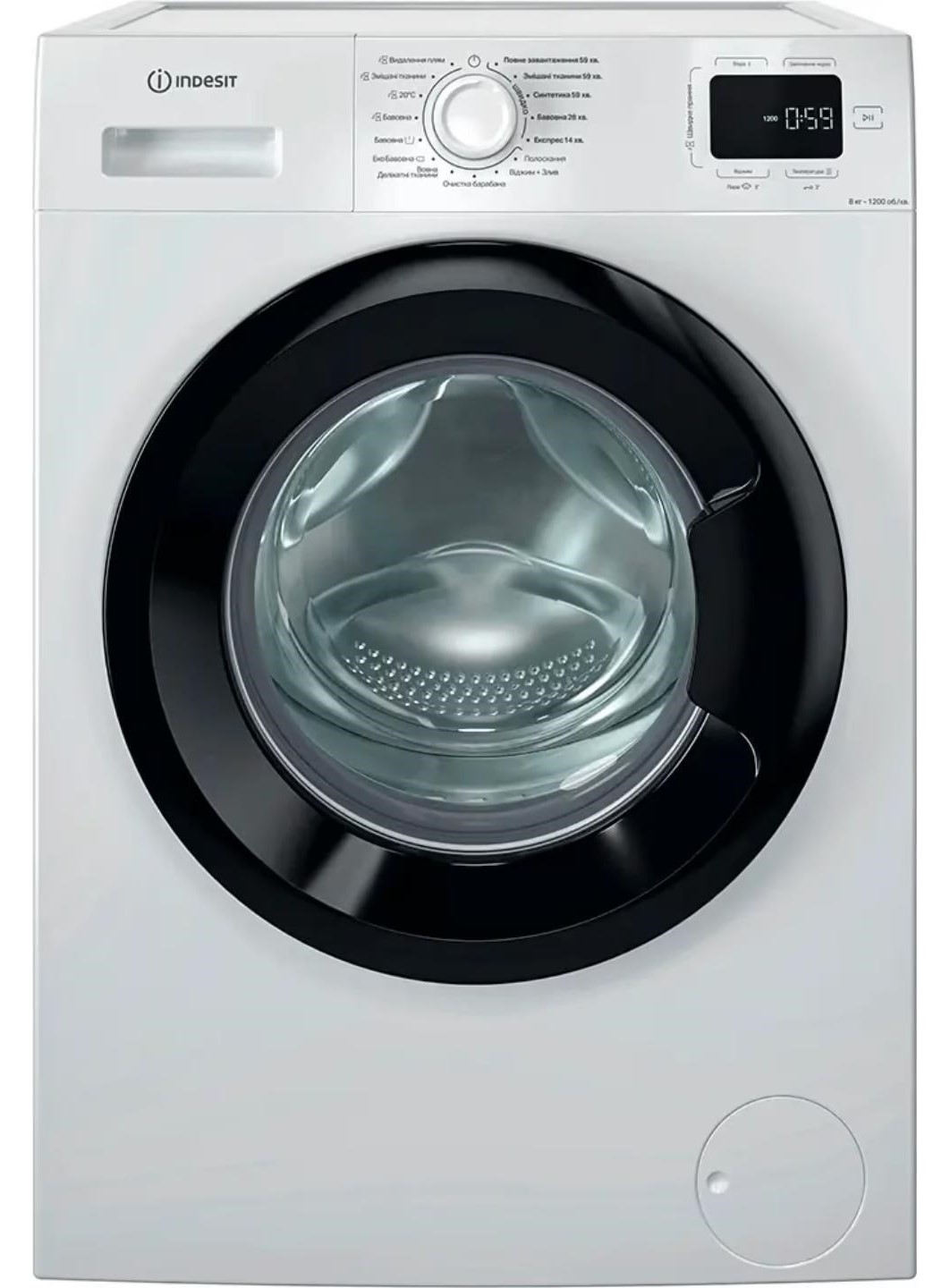 Пральна машина INDESIT IM862BMYTIMEUA в Києві