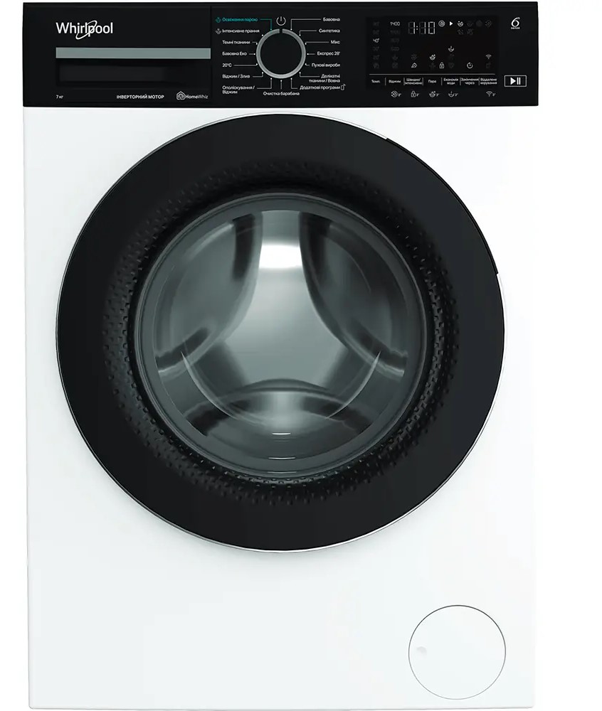 Пральна машина WHIRLPOOL WAM764WKBUA в Києві