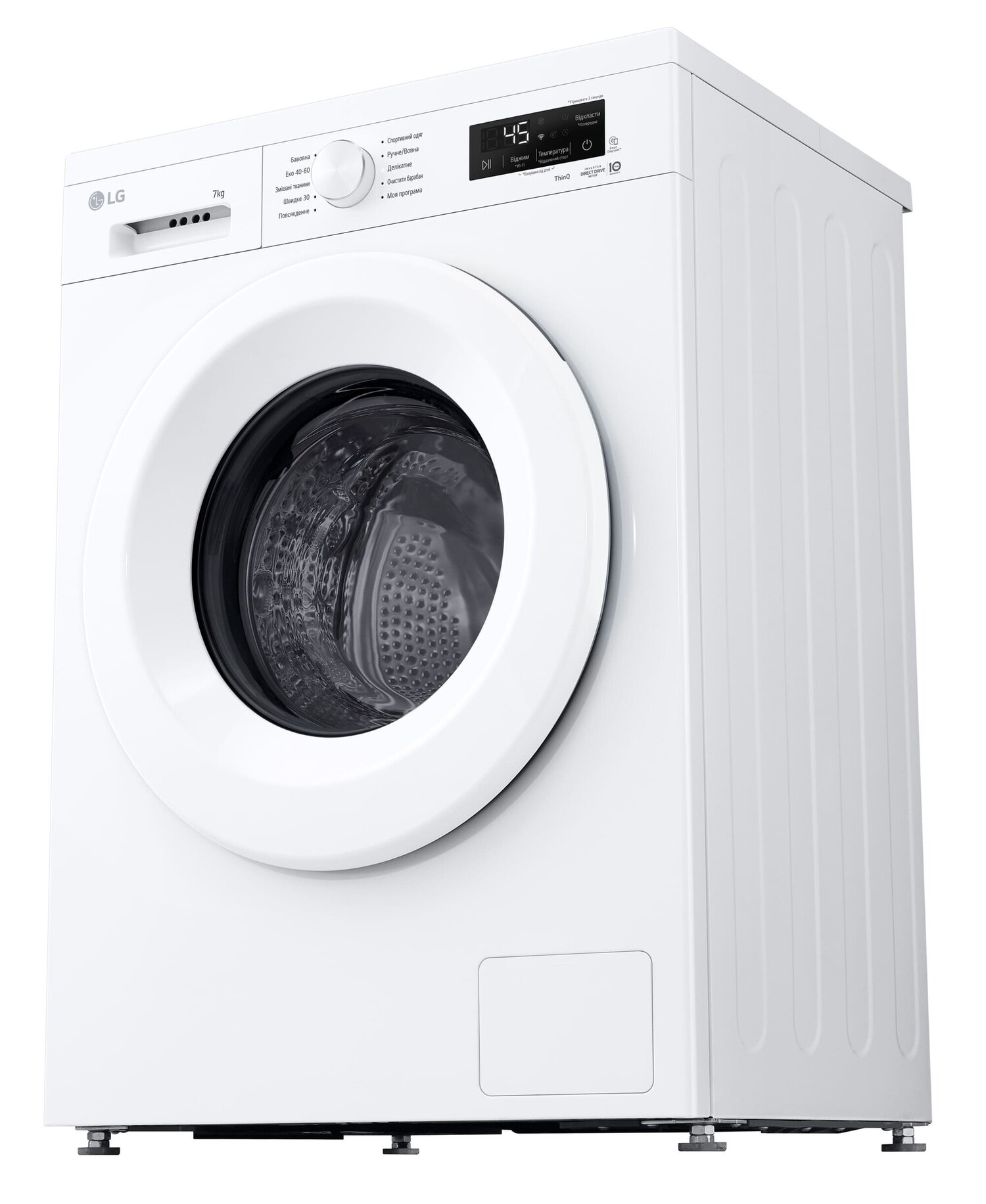 Пральна машина LG F2Y2HS3WE · 6