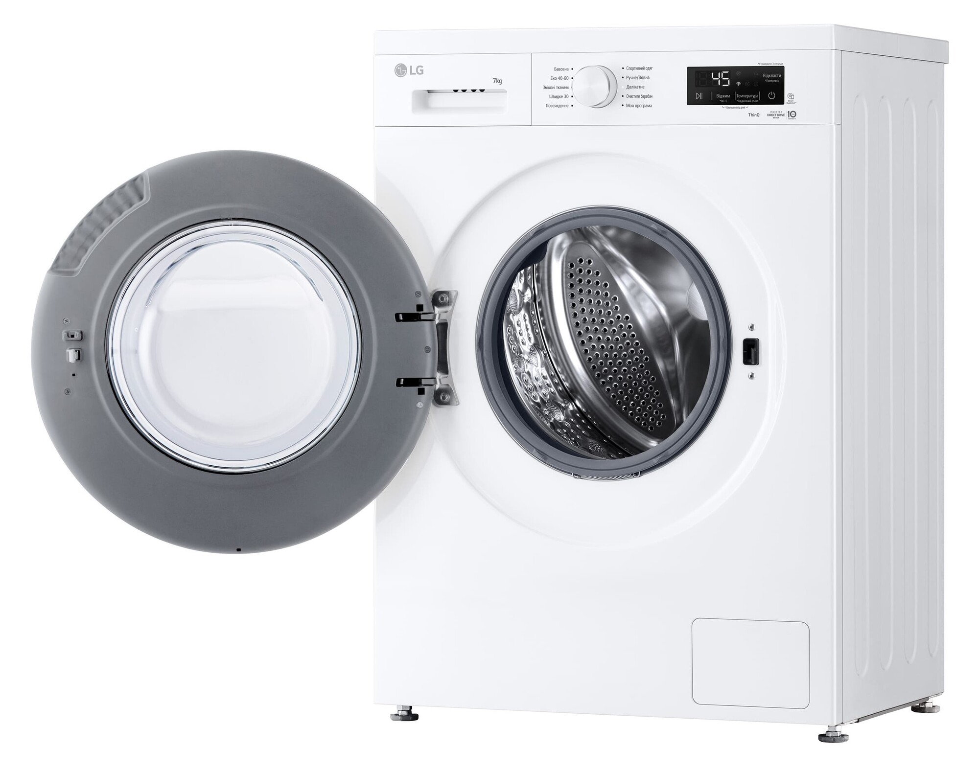 Пральна машина LG F2Y2HS3WE · 5