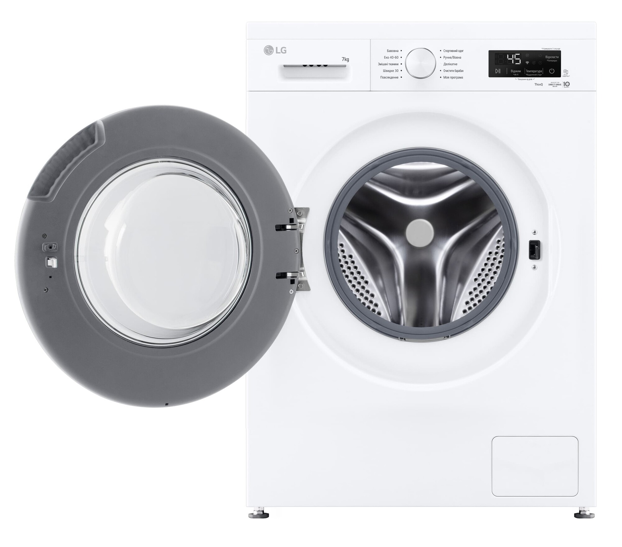 Пральна машина LG F2Y2HS3WE · 4