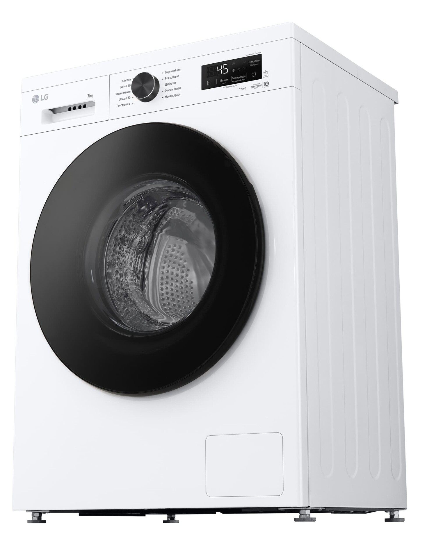 Пральна машина LG F2Y2HS5WE · 4