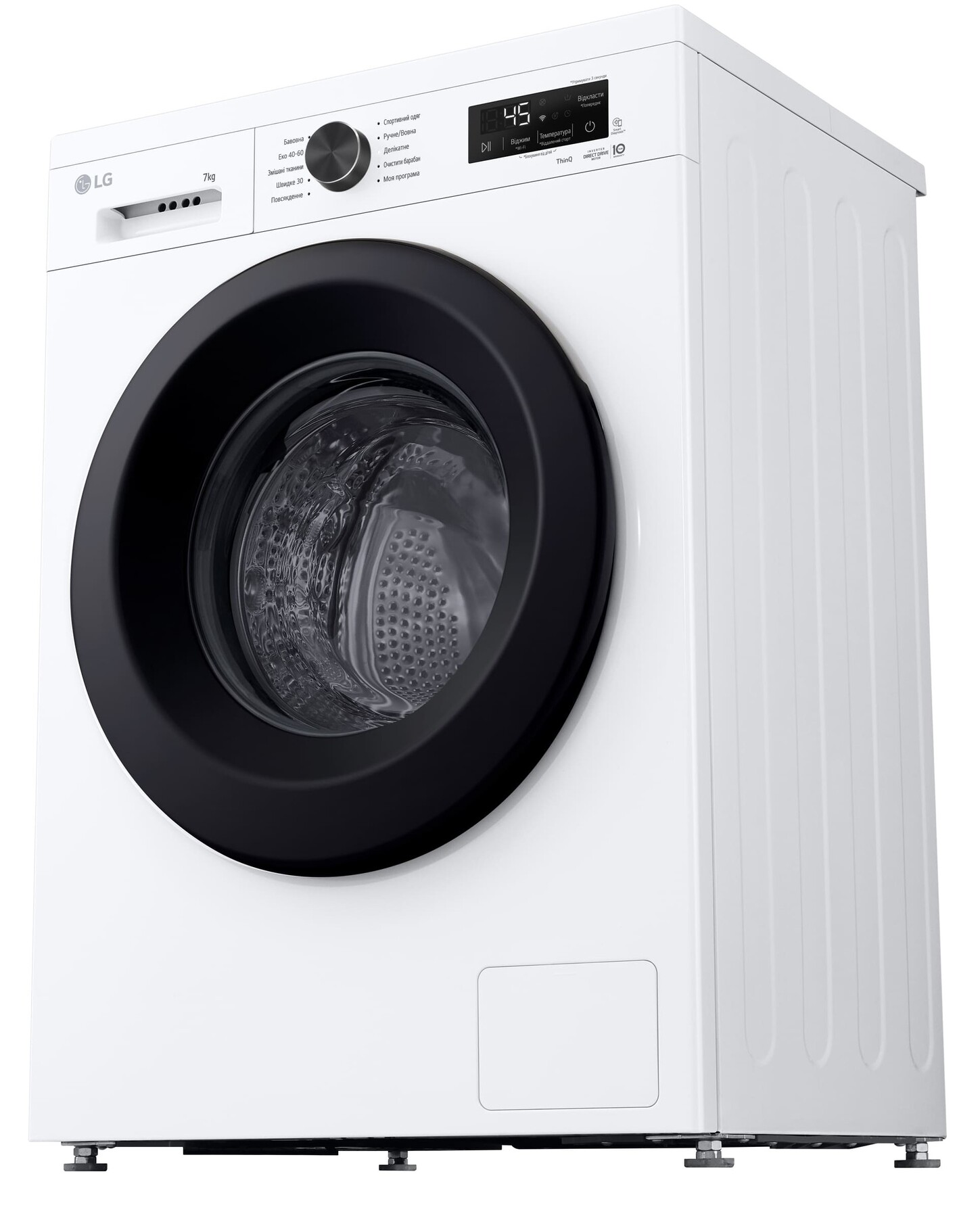 Пральна машина LG F2Y2HS6WE · 4