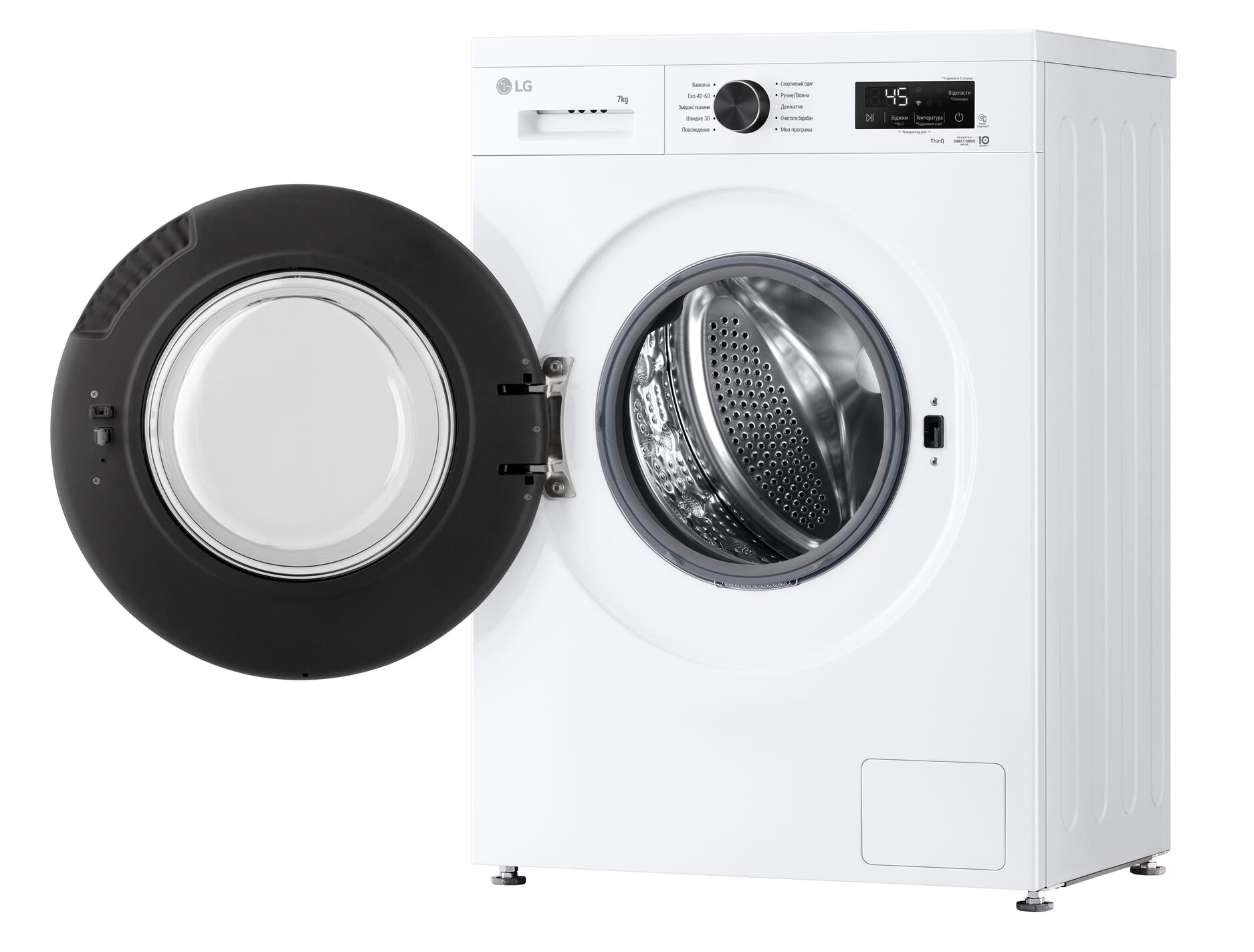 Пральна машина LG F2Y2HS6WE · 5