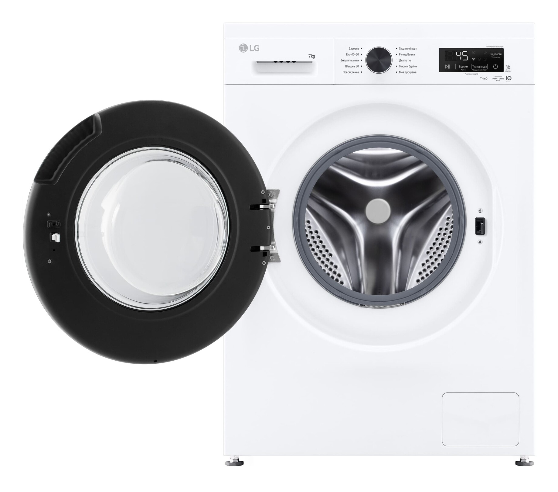 Пральна машина LG F2Y2HS6WE · 6