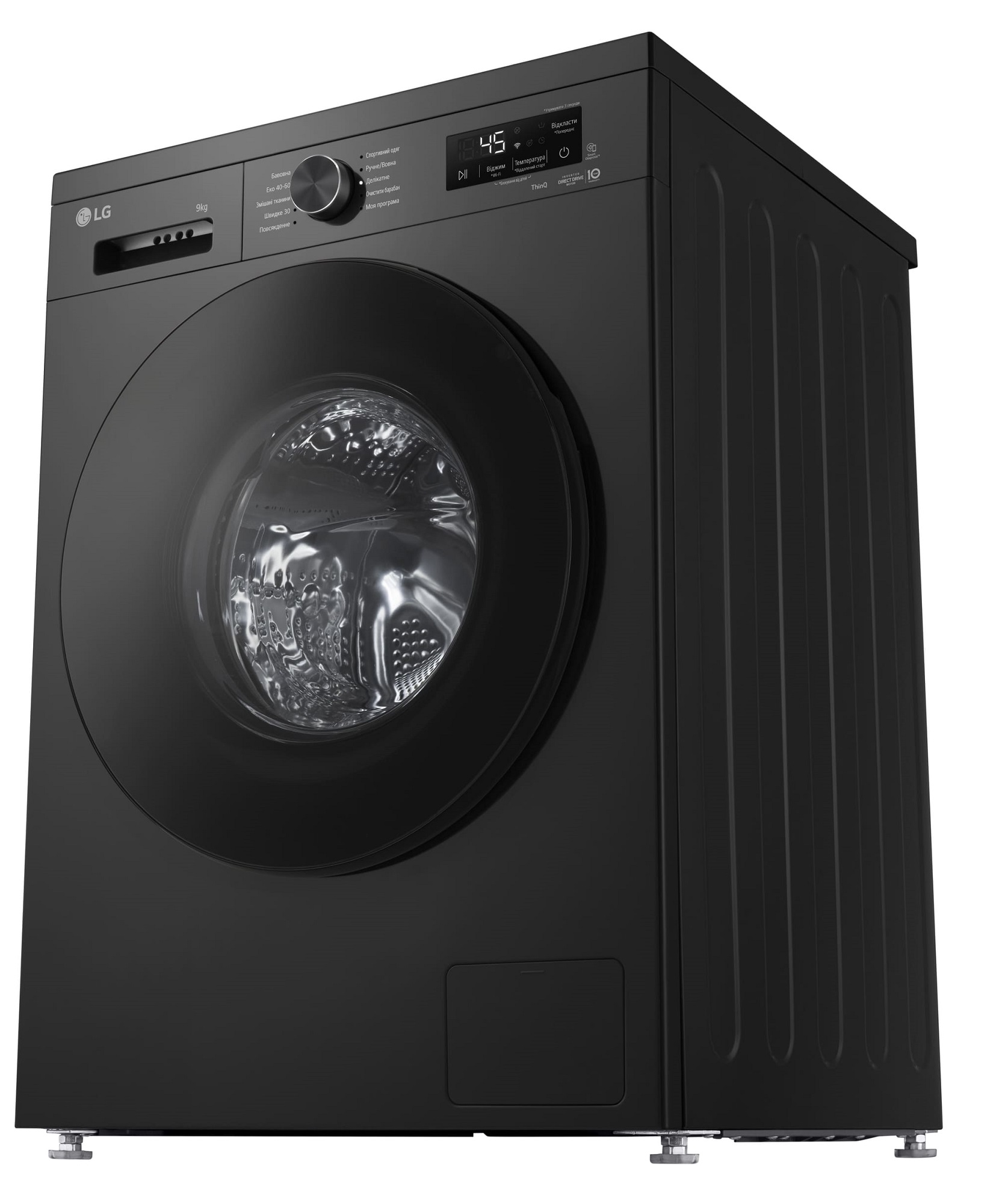 Пральна машина LG F4Y2VS5JE · 5