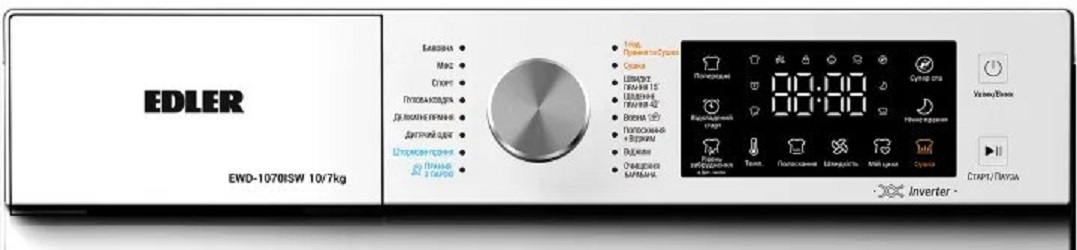 Прально-сушильна машина EDLER EWD-1070ISW · 2
