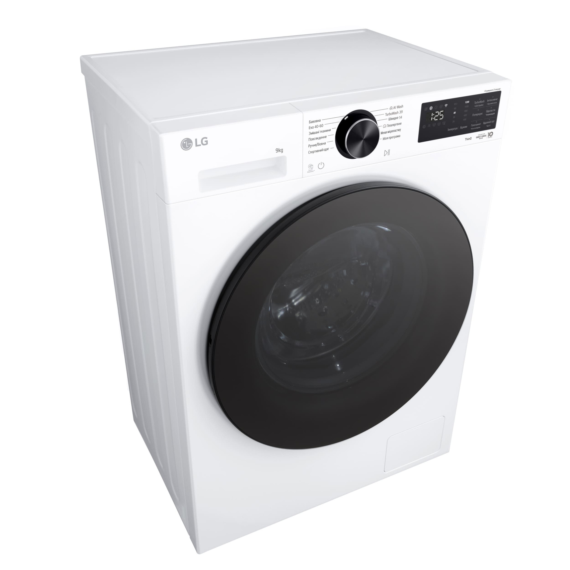 Пральна машина LG F2X5FS5W · 4