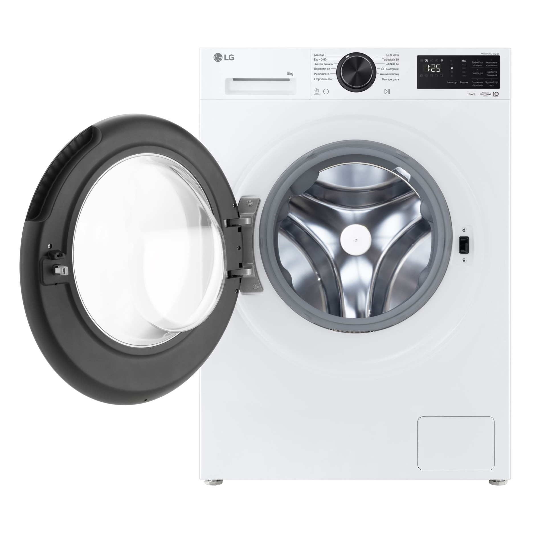Пральна машина LG F2X5FS5W · 5