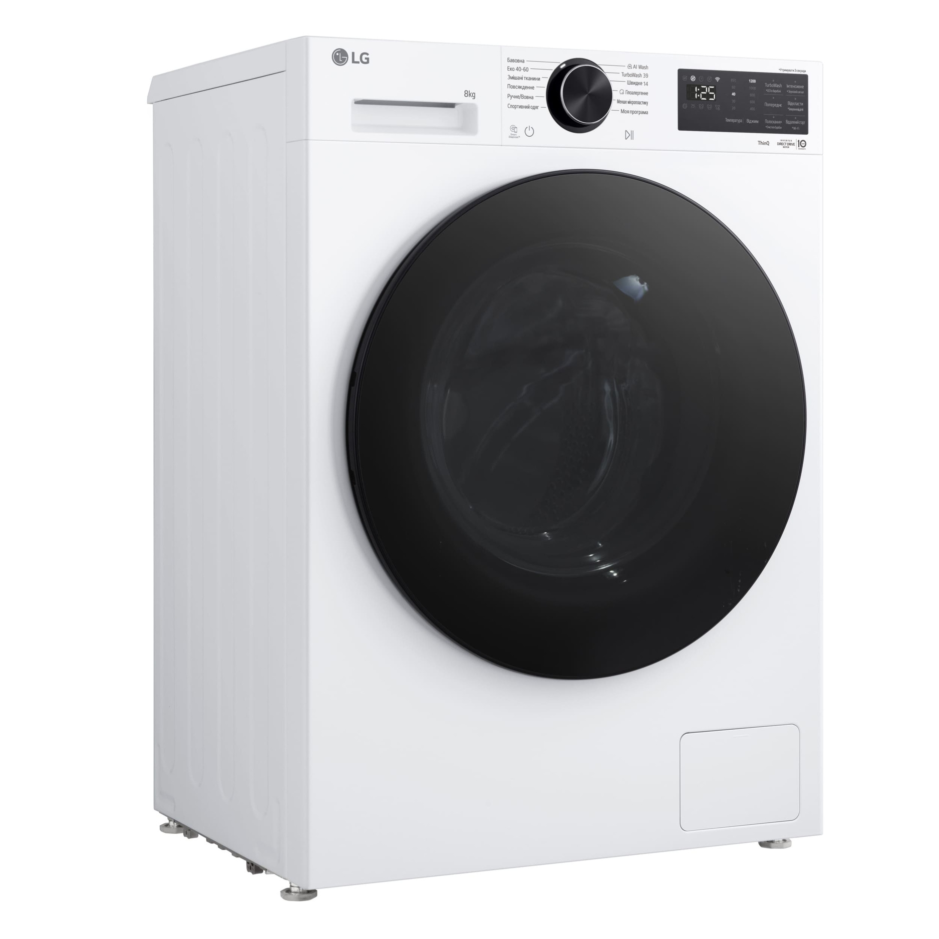 Пральна машина LG F2X5PS5W · 6