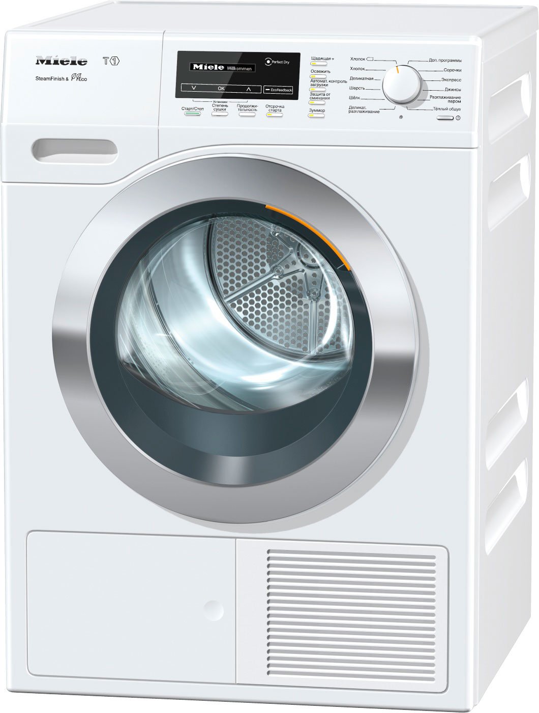 

Сушильная машина Miele TKG 650 WP