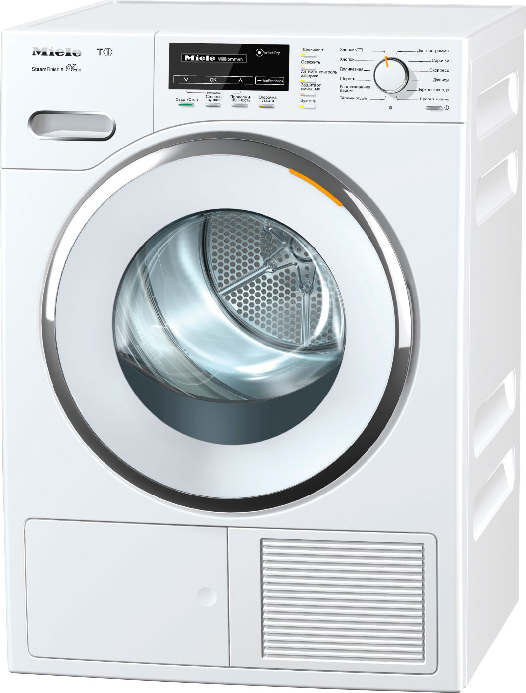 

Сушильная машина Miele TMG 640 WP
