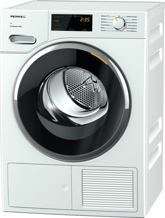 Сушильная машина MIELE TWF 640 WP в Киеве