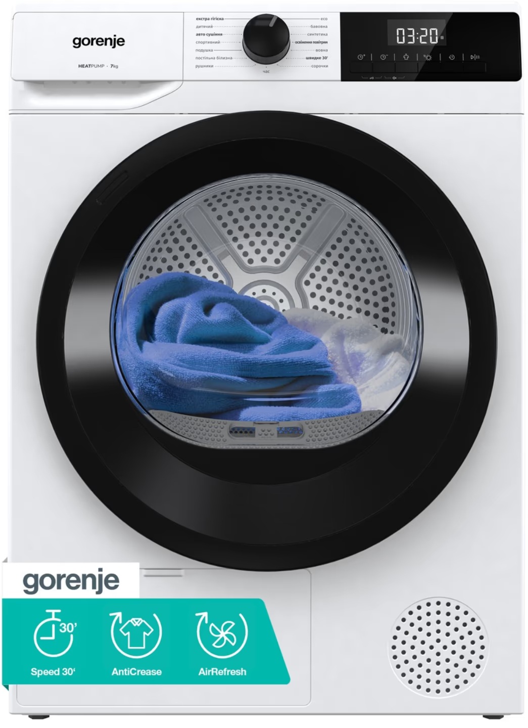 Сушильная машина GORENJE D2HNE7E в Киеве