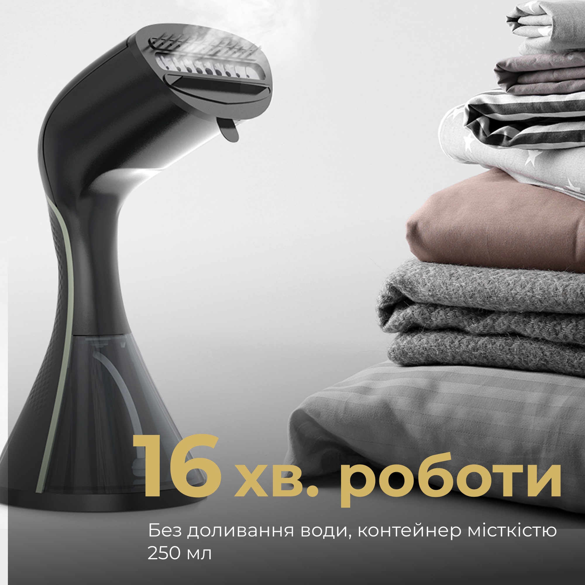 Відпарювач AENO GS3 (AGS0003) · 4