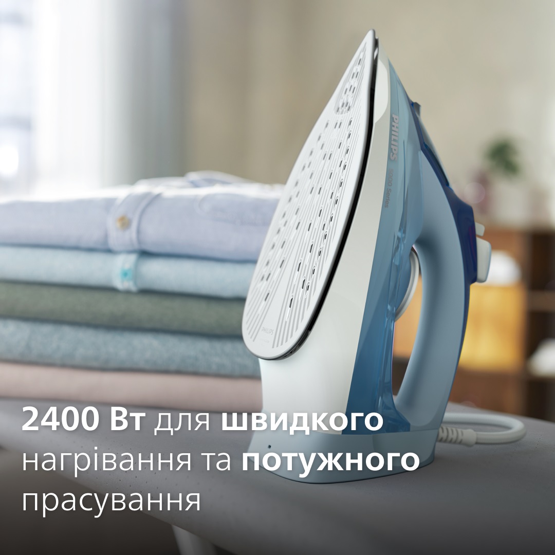 Праска PHILIPS DST5030/20 · 6