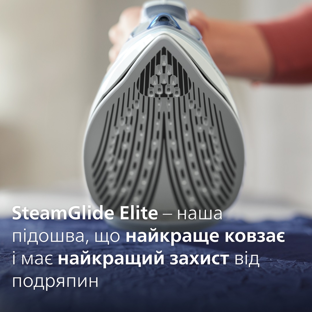 Праска PHILIPS DST5030/20 · 4
