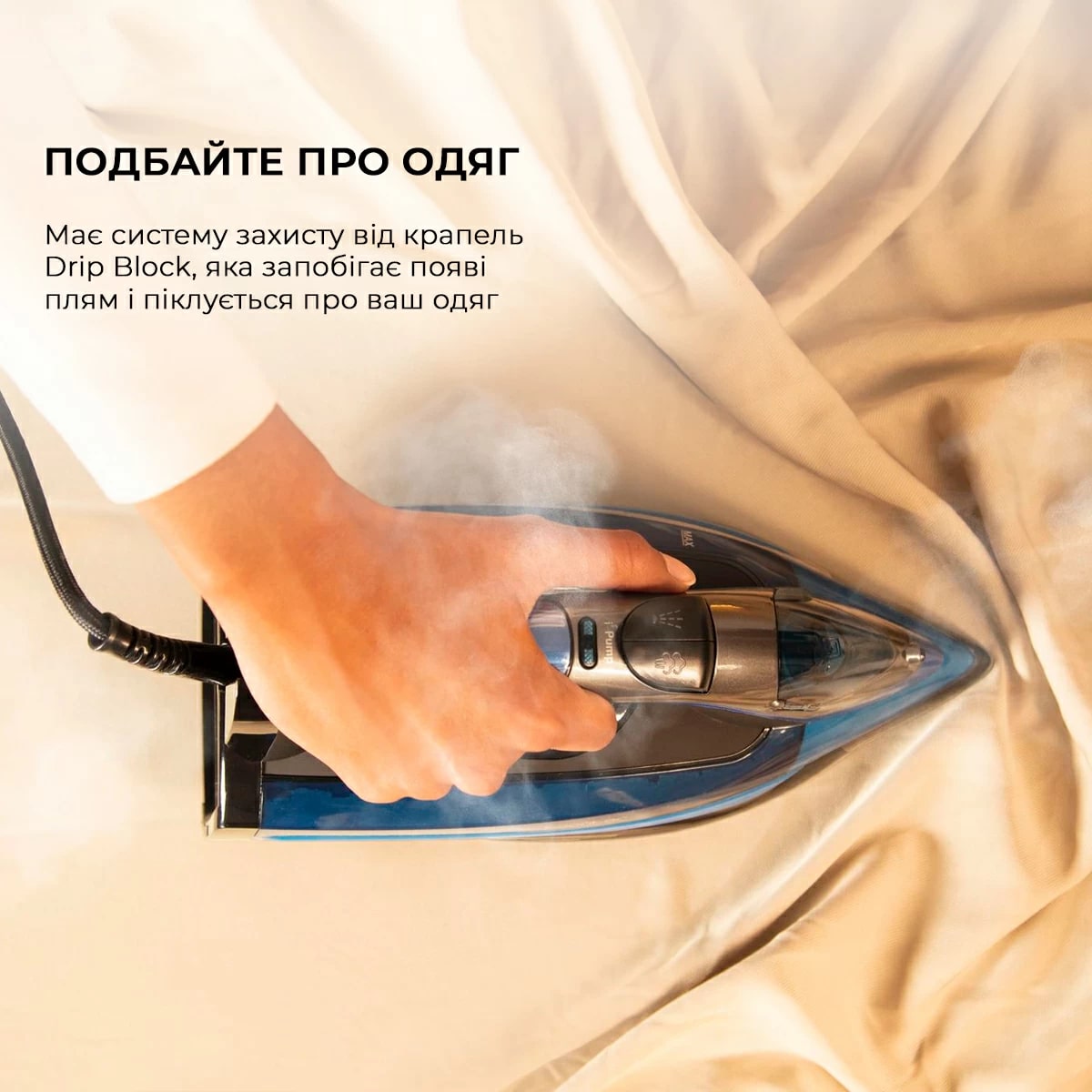 Праска CECOTEC IronHero 3200 i-Pump CCTC-01874 · 2