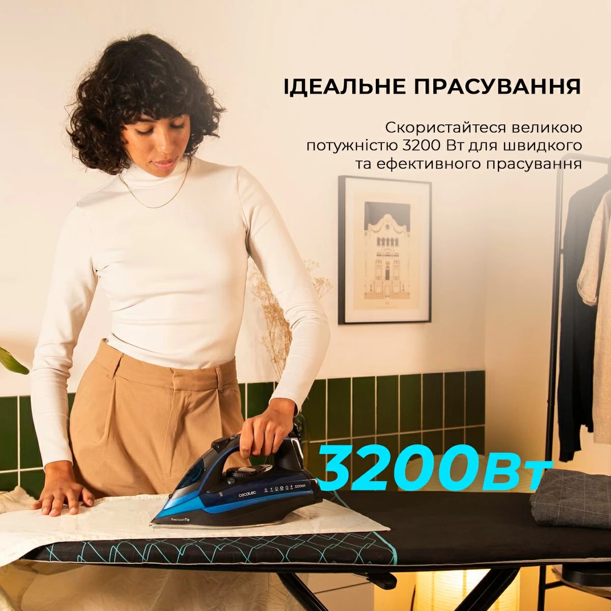Праска CECOTEC IronHero 3200 i-Pump CCTC-01874 · 4