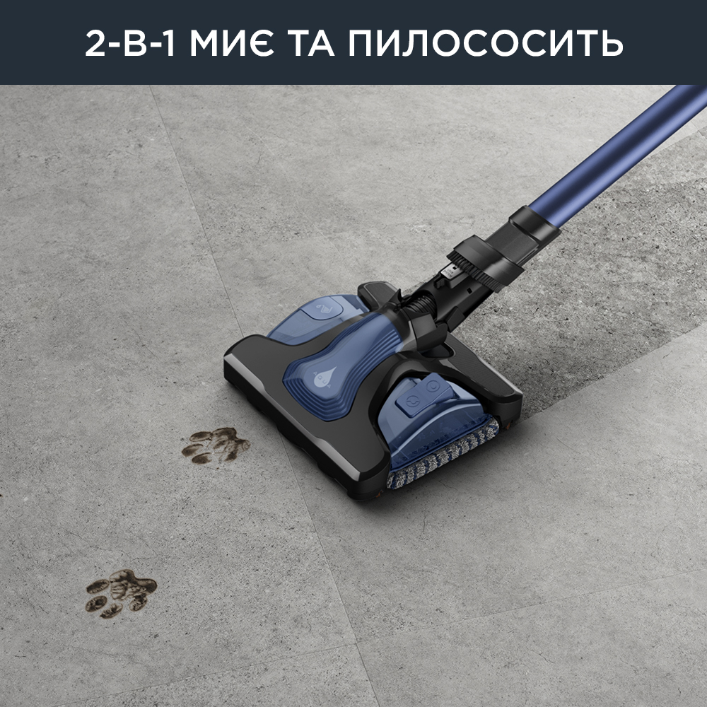 Пилосос ручний ROWENTA RH99C0WO · 3