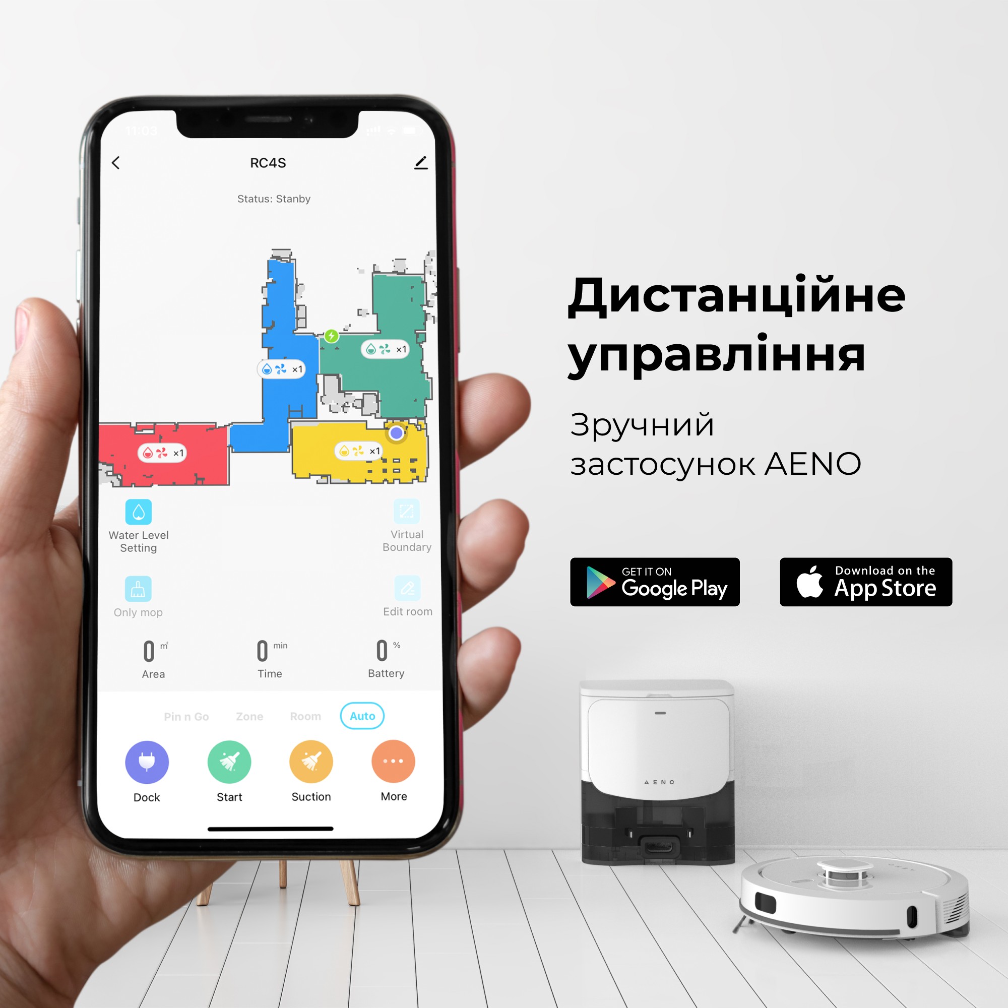 Робот-пилосос AENO RC4S (ARC0004S) · 6