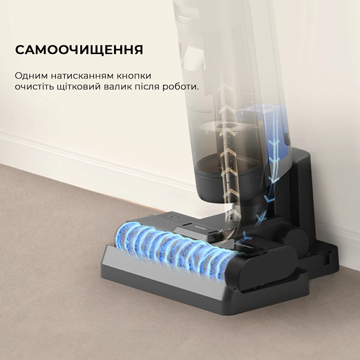 Пилосос DREAME Wet&Dry Vacuum Cleaner H12S (HHR30B) · 6