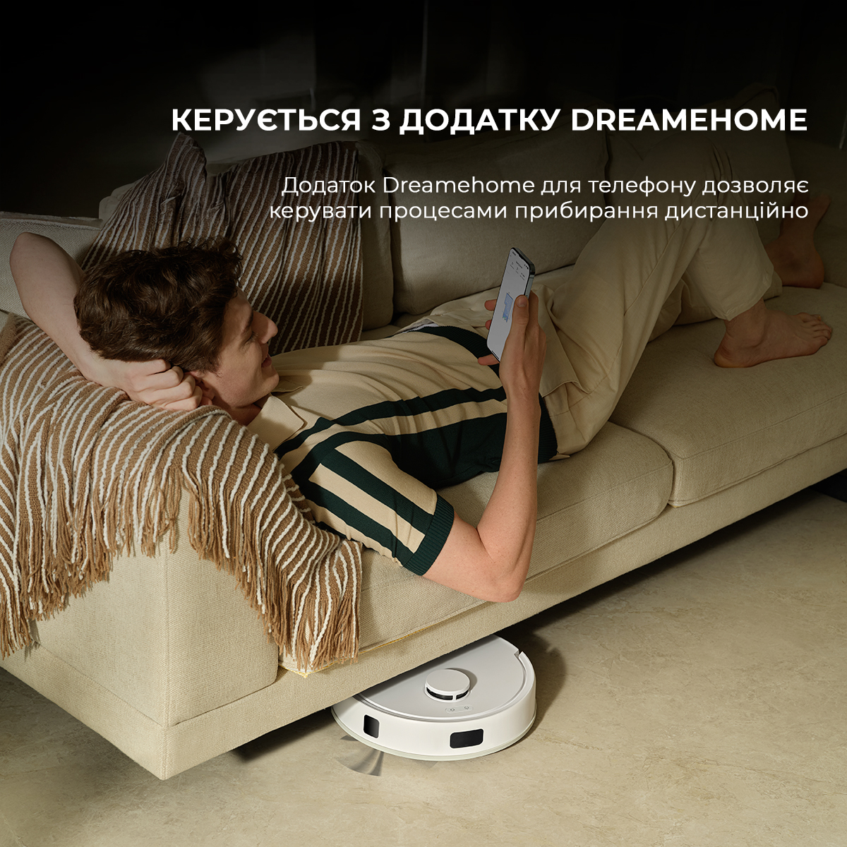 Пилосос-робот MOVA E20 Plus (RLE22GD) · 5