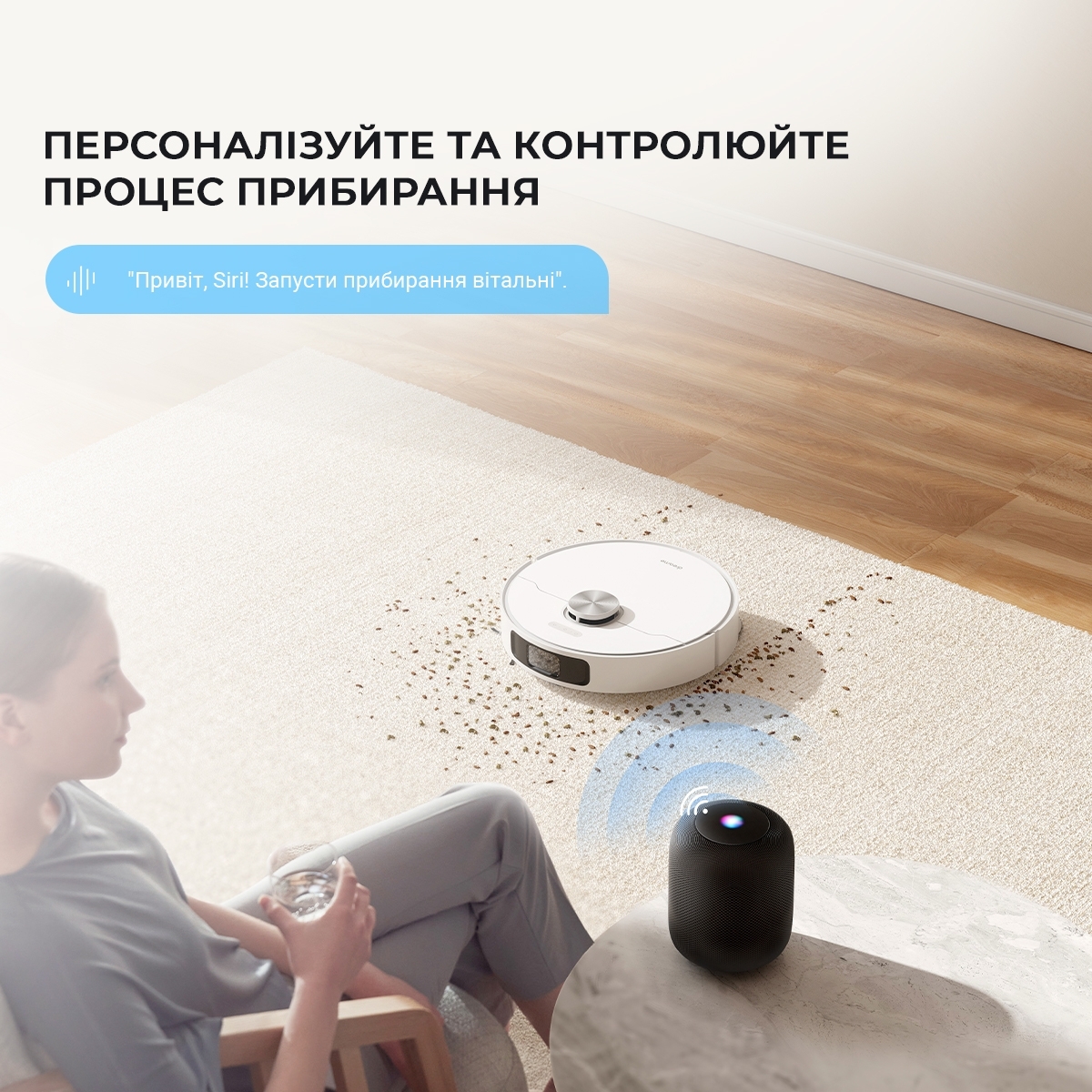 Пилосос-робот DREAME L10 Ultra (RLS6LADC-6) · 5