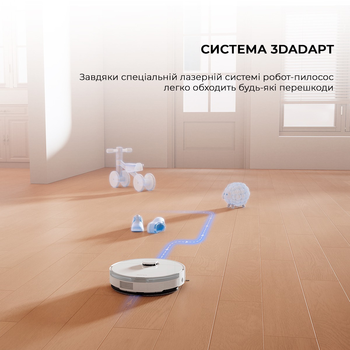 Пилосос-робот MOVA S10 (RLS42SA) · 4