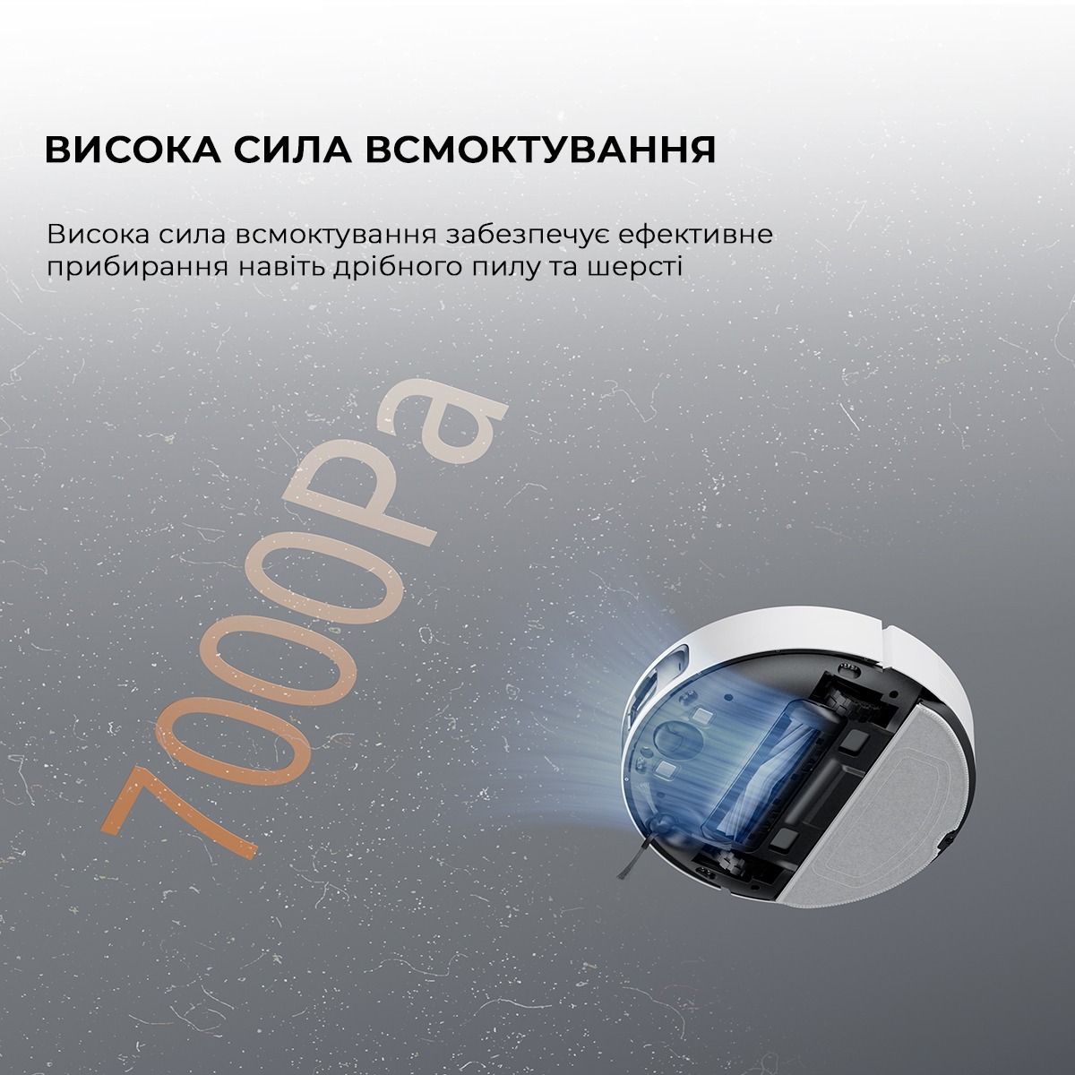 Пилосос-робот MOVA S10 (RLS42SA) · 3