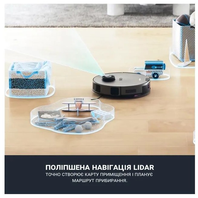 Пилосос-робот EUREKA E10S · 5
