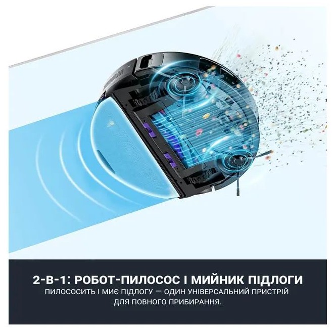 Пилосос-робот EUREKA E10S · 6