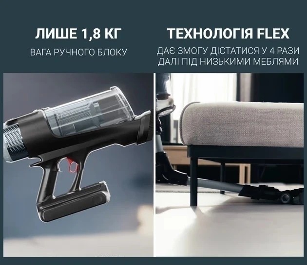 Пилосос ручний ROWENTA RH9C71E0 · 6