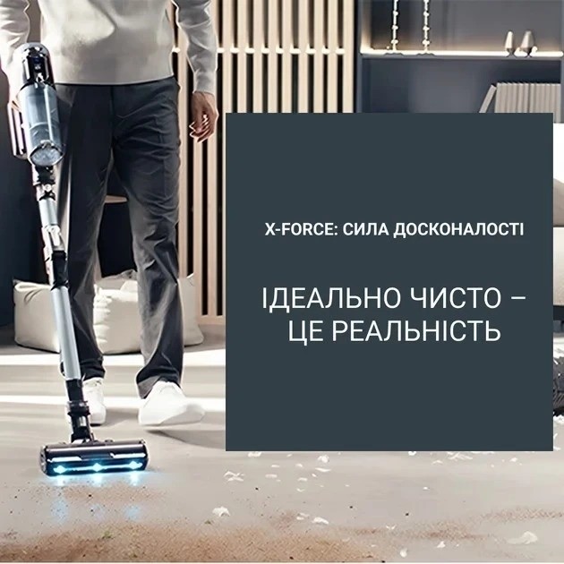 Пилосос ручний ROWENTA RH9C71E0 · 4
