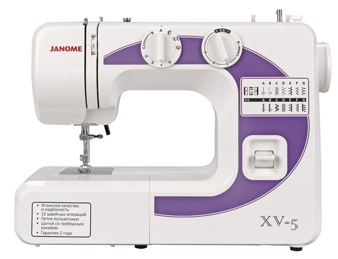 

Швейная машина JANOME XV-5