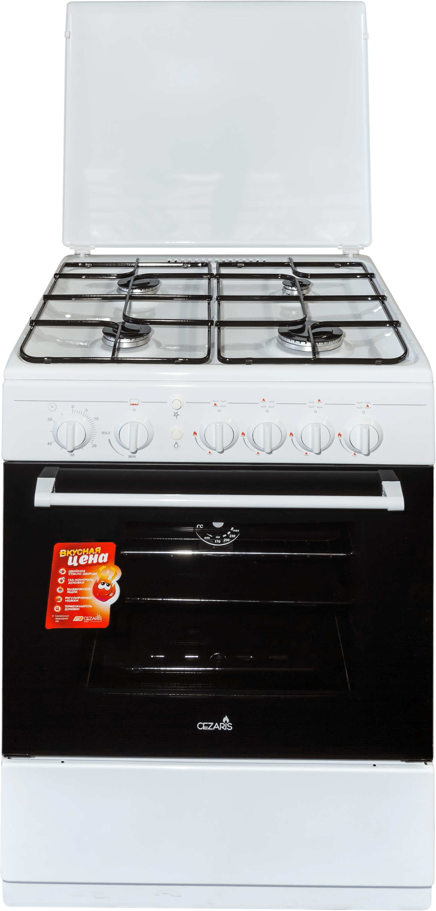 

Плита газовая CEZARIS ПГ 3100-13
