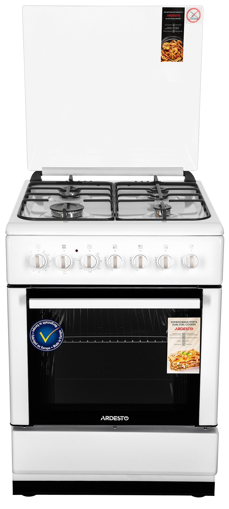 Плита комбинированная ARDESTO FSC-F6060AW в Киеве